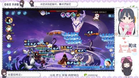 不要留下我一个人孤军奋战..