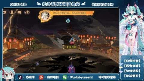 始于声音 忠于才艺