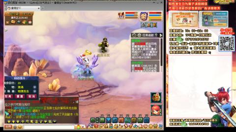 难度175 日刷400+ 进来探讨