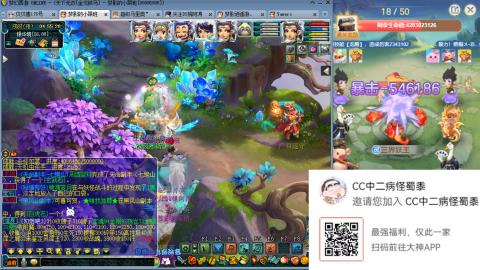 两张粉丝卡一首歌，感谢支持