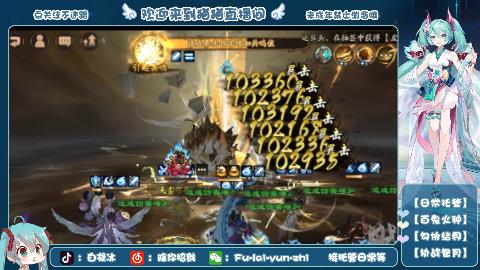 始于声音 忠于才艺