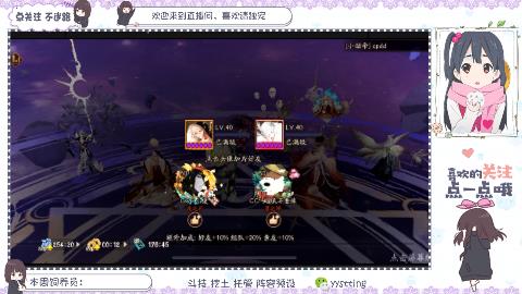 不要留下我一个人孤军奋战..