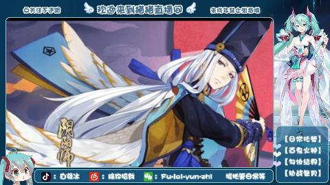 始于声音 忠于才艺