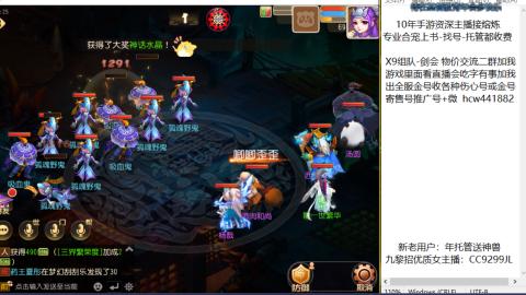 熔连-金-估号-出粽子月饼托管
