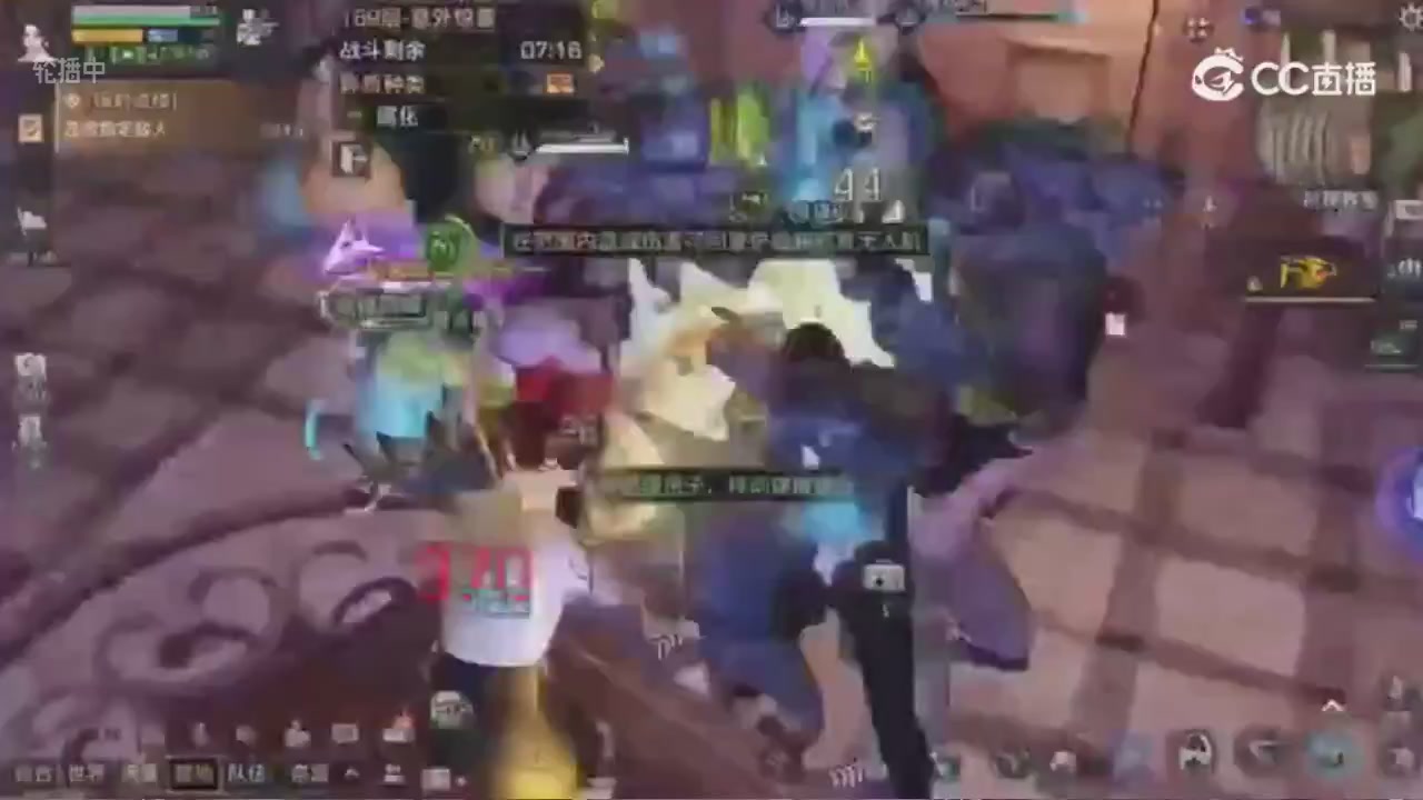 时装兑换秒到