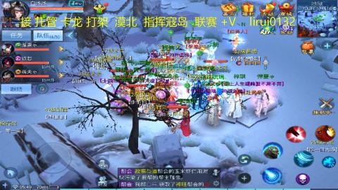 接托管转点69漠北 卡龙 +v