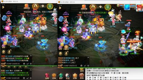接剑会 哑巴主播