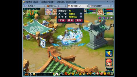 牡丹亭不学五叔