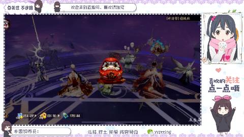 不要留下我一个人孤军奋战..