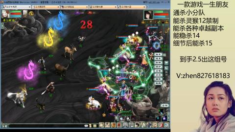 140无属性双盘