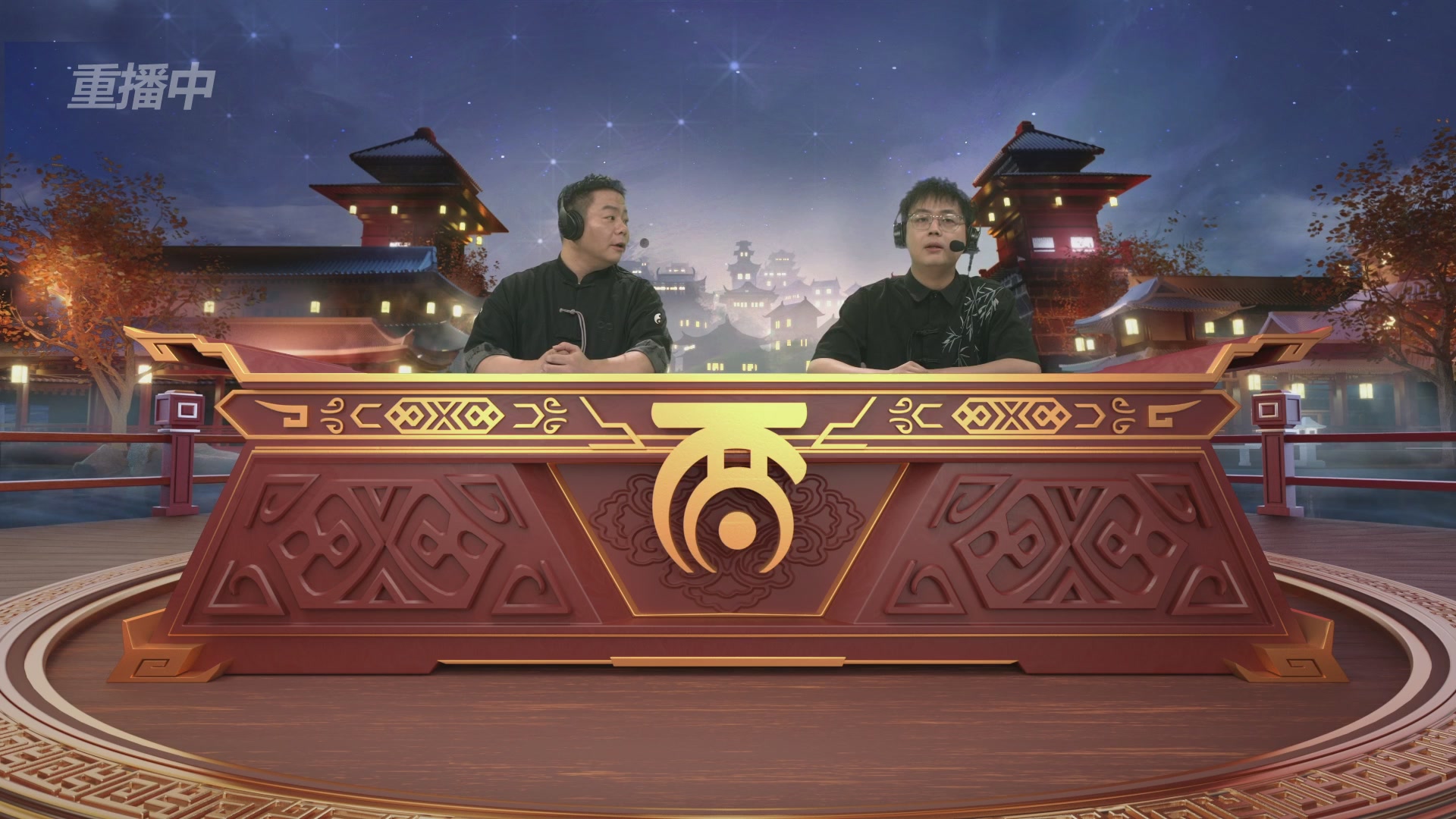 【重播】《大话西游》手游第三十四届群雄逐鹿争霸赛