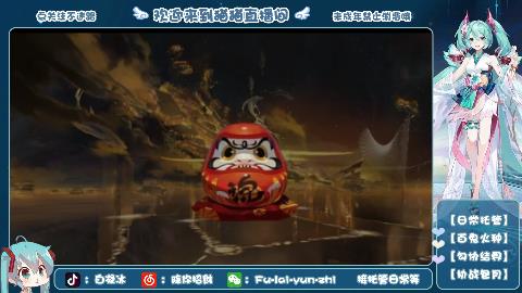 始于声音 忠于才艺