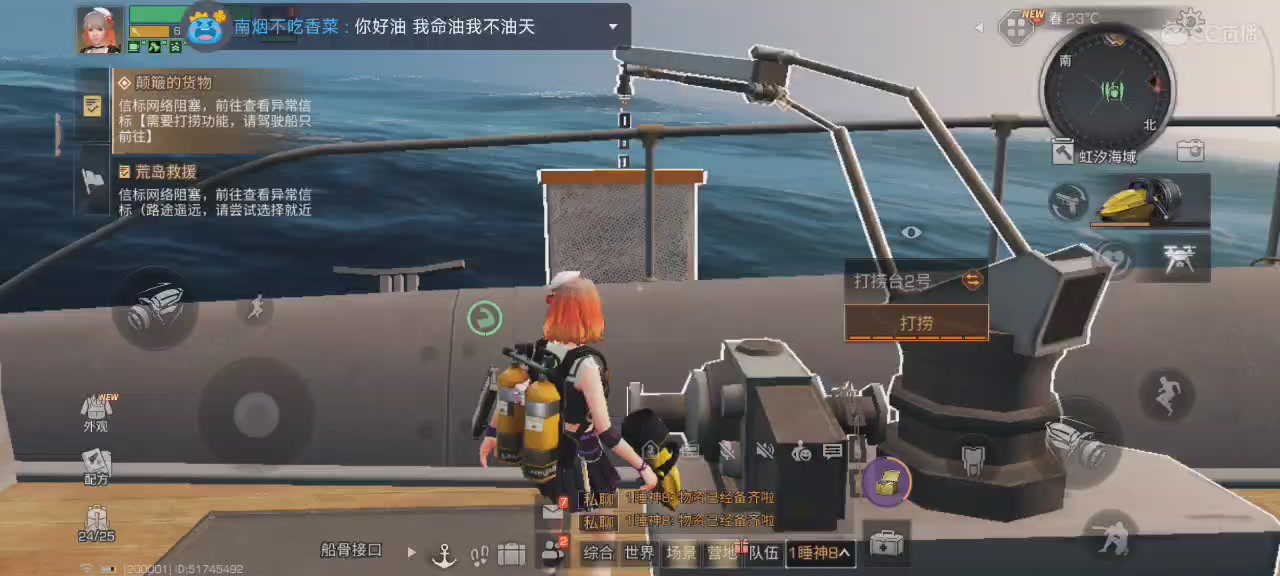 今天也是努力的一天