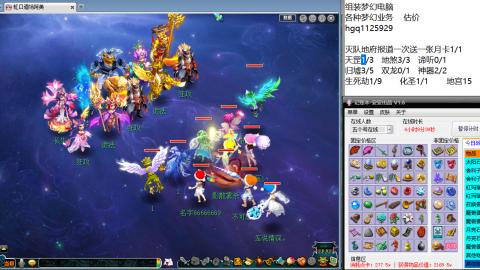 一天能刷500W面板