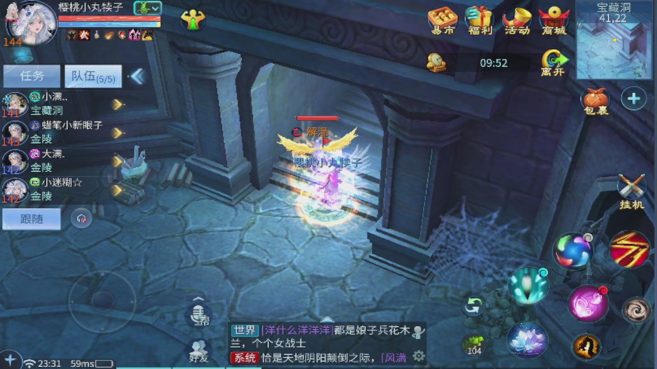 最近有点无聊······
