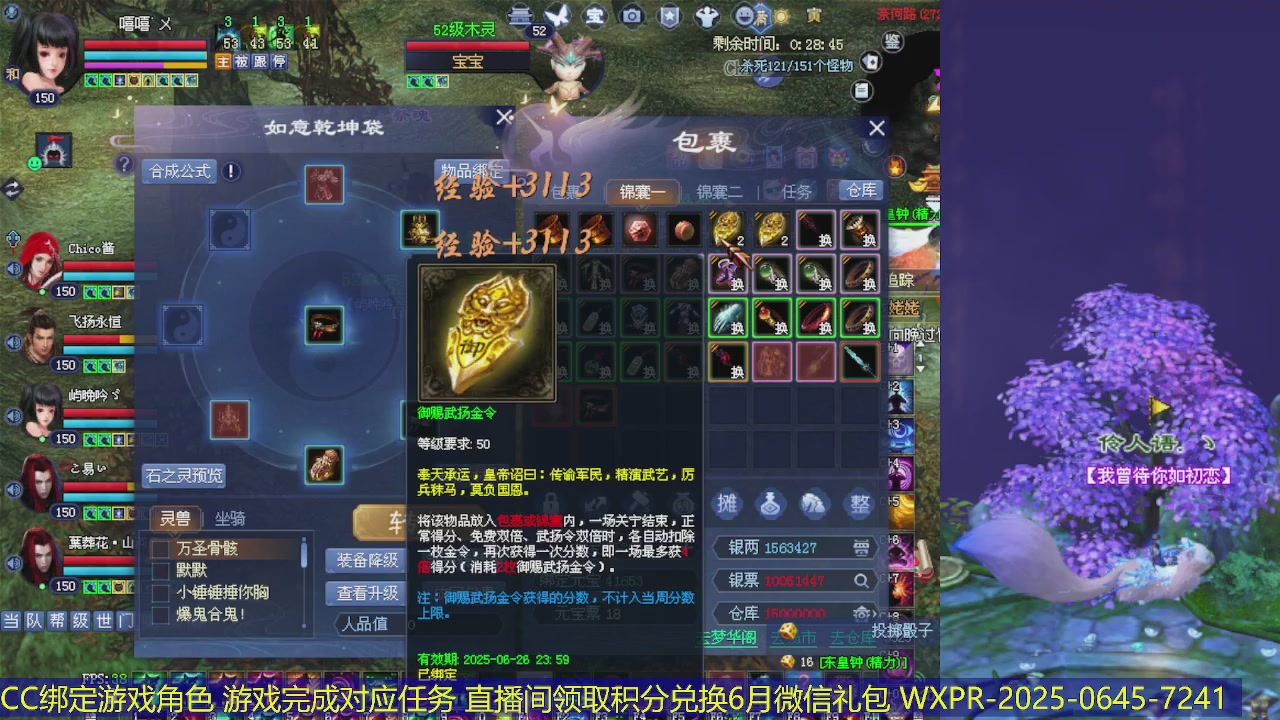活力满满柠檬檬