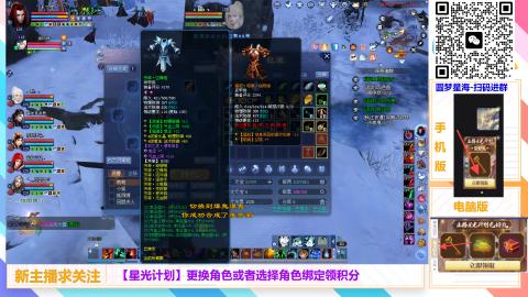 125剧情疯狂撸起来
