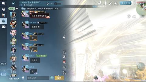 情缘滴滴！