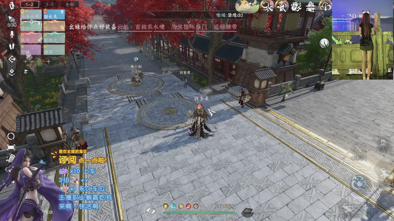 好好播 好好活 越努力 越幸运~