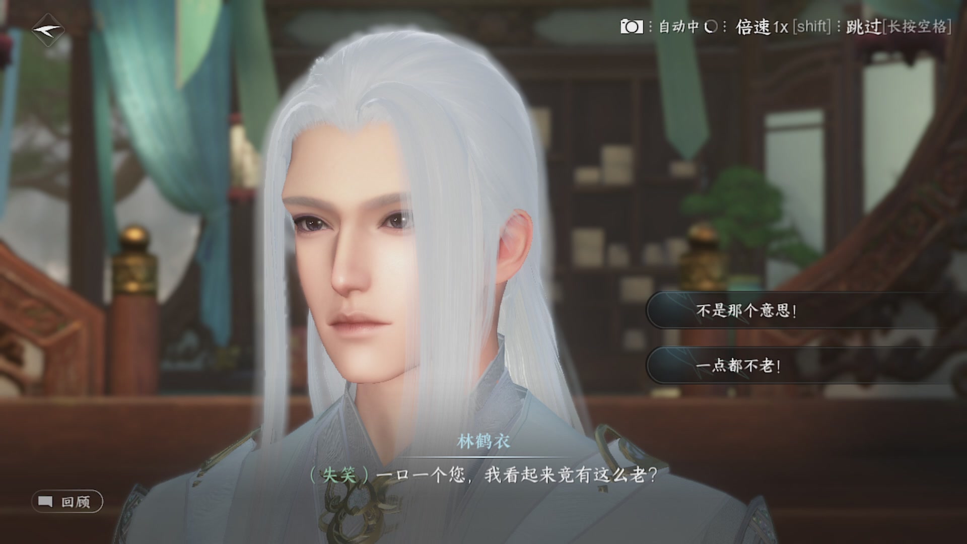 兄弟萌！