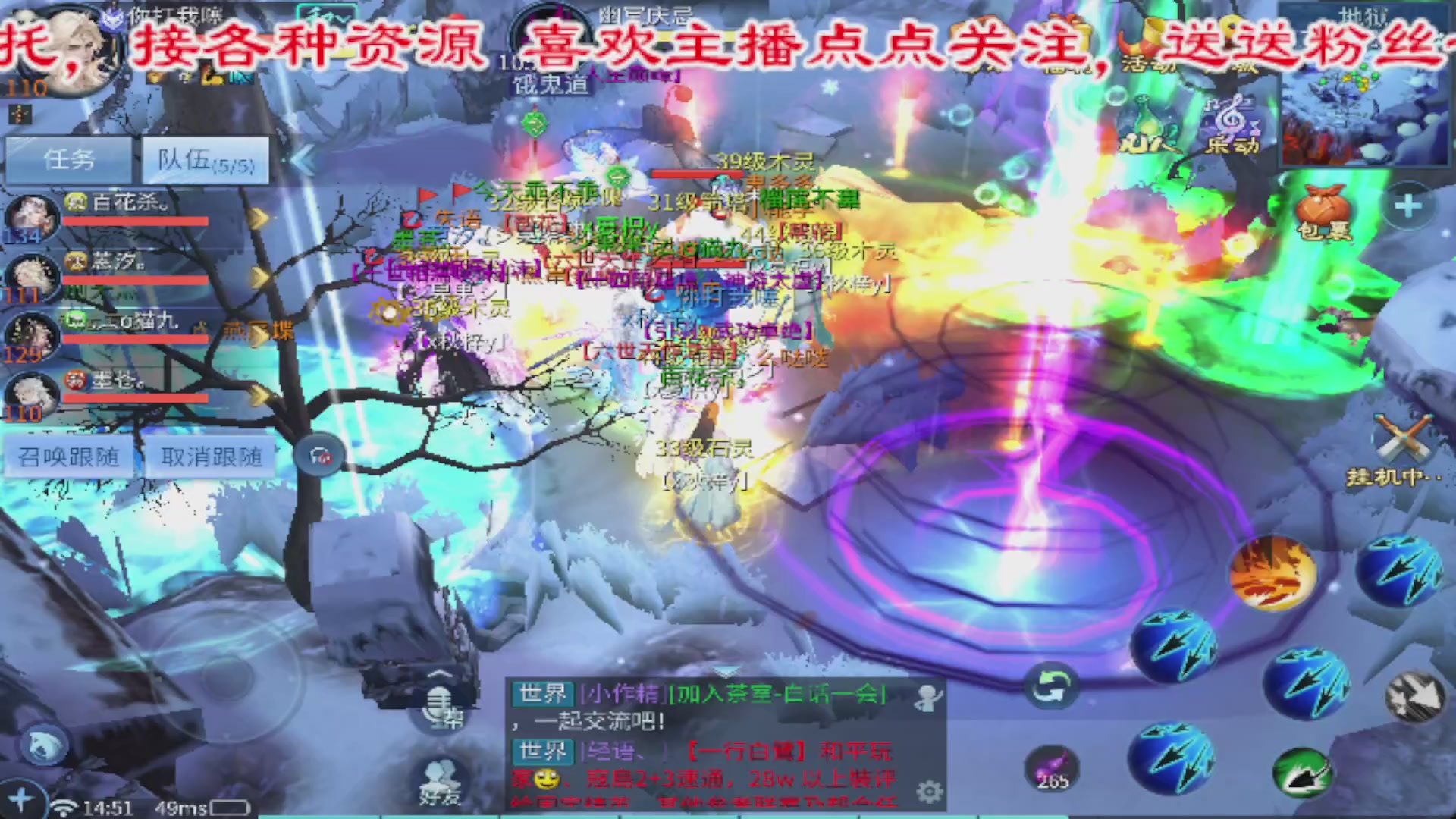 新区接托管，卡龙，装备打造