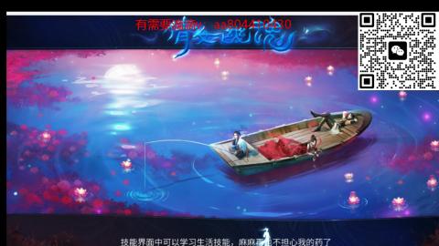 接各种~
