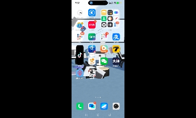 来看独语造房子咯！！！