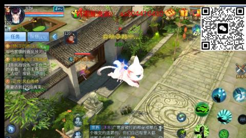接各种~