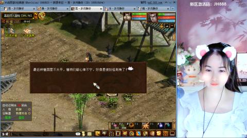 瀞瀞种树的小阿姨~~！！