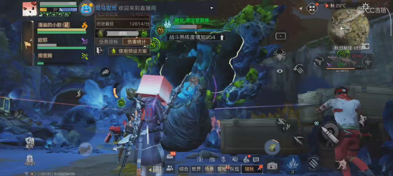 今天也是努力的一天
