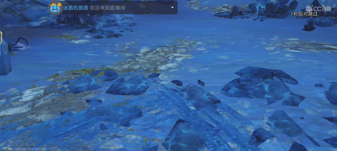 CC荞的直播间