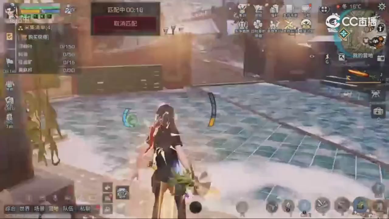 CC时装全部秒到