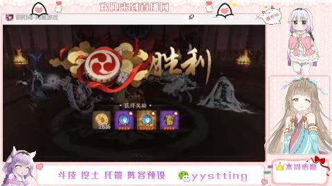 又出货了