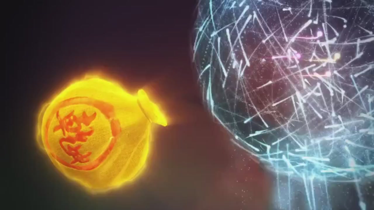 梦幻西游动画片第二季第11集