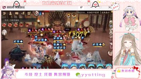 又出货了