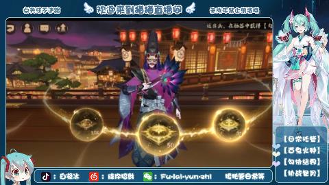 始于声音 忠于才艺