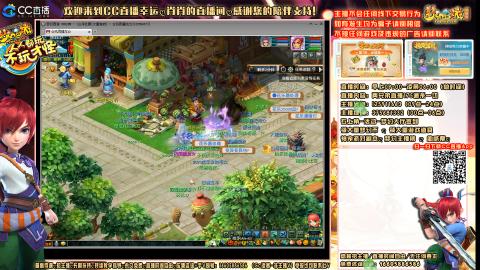 大唐官府175化9五开日常