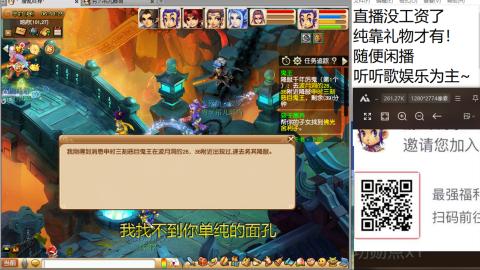 新版本华山三攻何去何从
