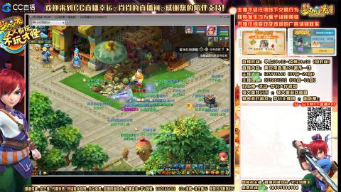 大唐官府175化9五开日常