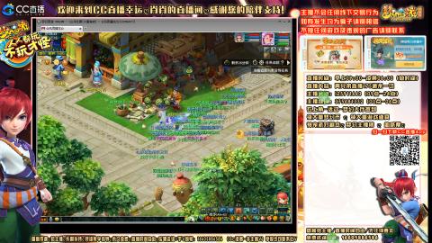大唐官府175化9五开日常