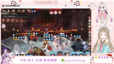 又出货了