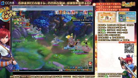 大唐官府175化9五开日常
