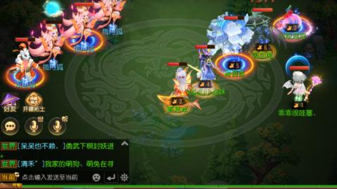 2025接九转蜃境托管