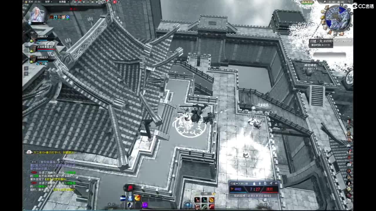 我愿化作人间的风雨陪着守护我的人 第3段