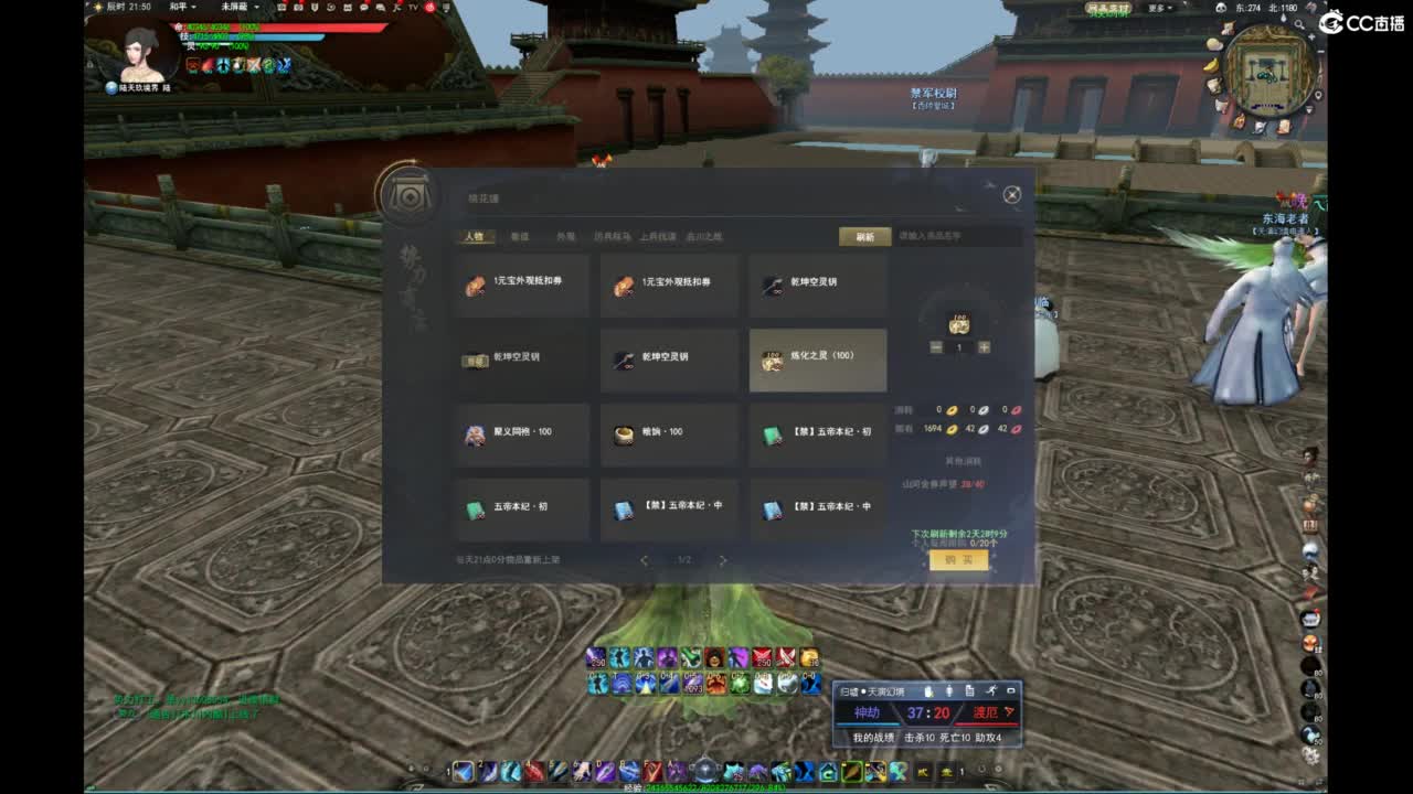 我愿化作人间的风雨陪着守护我的人 第5段