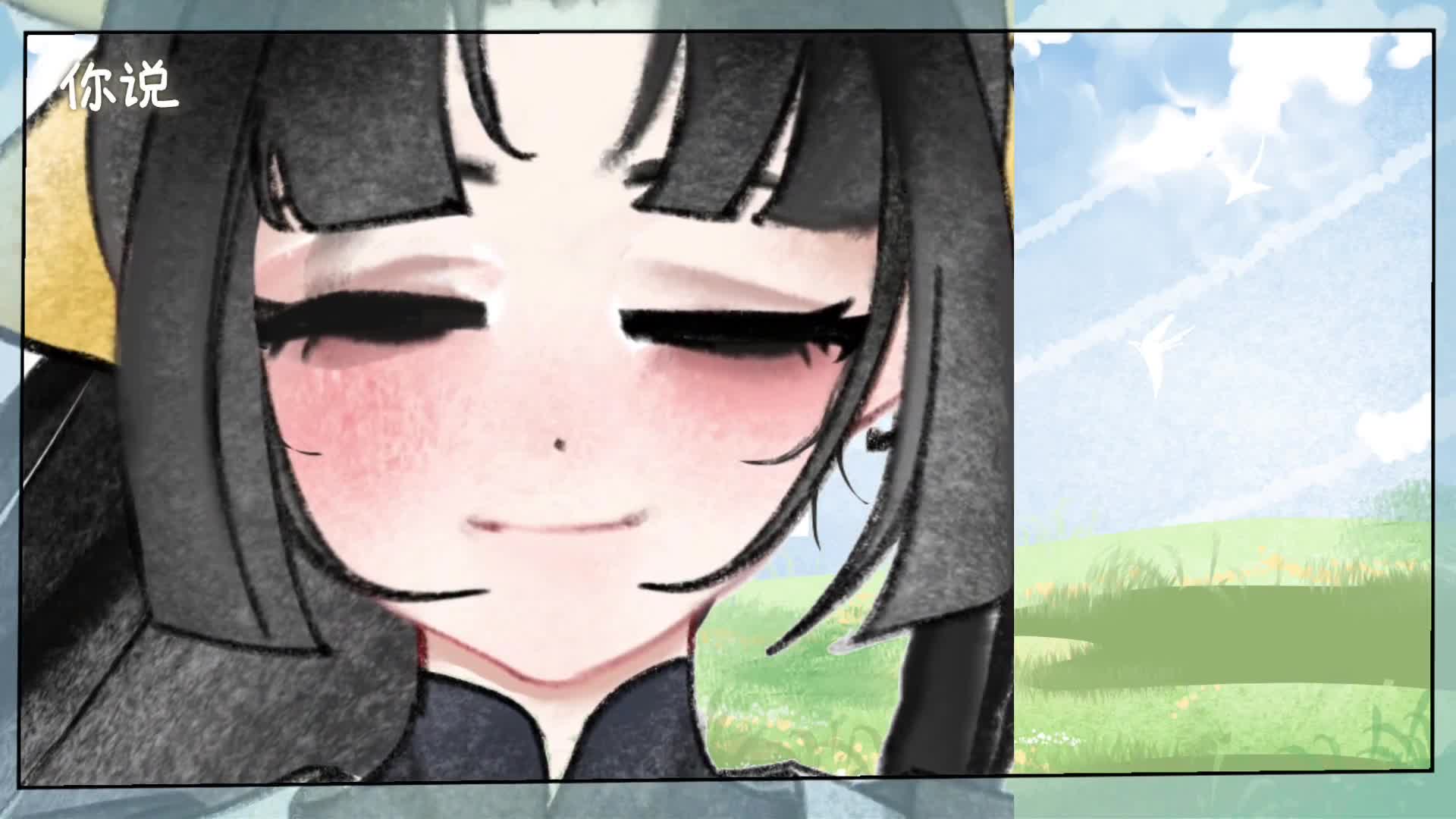 生日会完整版（1K版本）