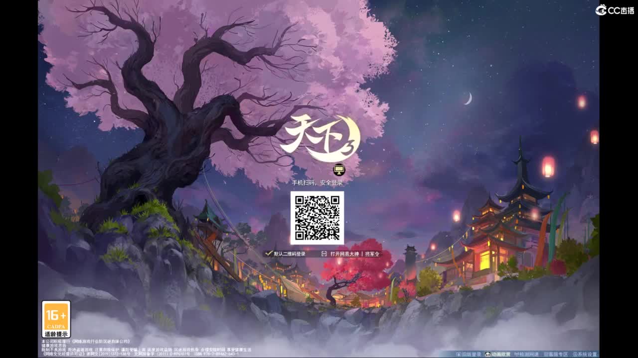 我愿化作人间的风雨陪着守护我的人 第5段