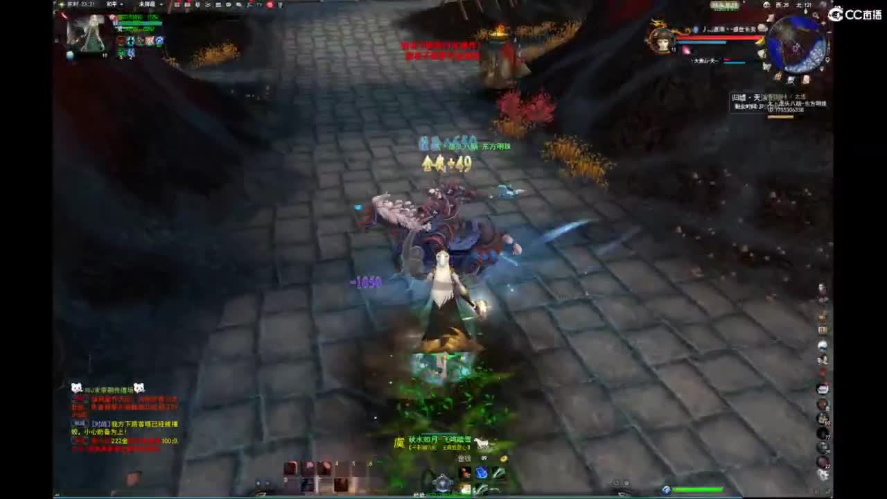 我愿化作人间的风雨陪着守护我的人 第6段