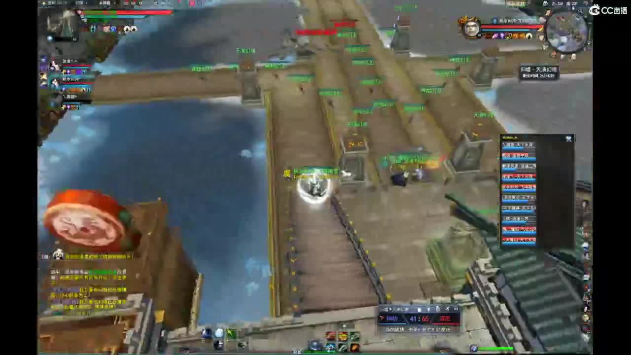 我愿化作人间的风雨陪着守护我的人 第8段