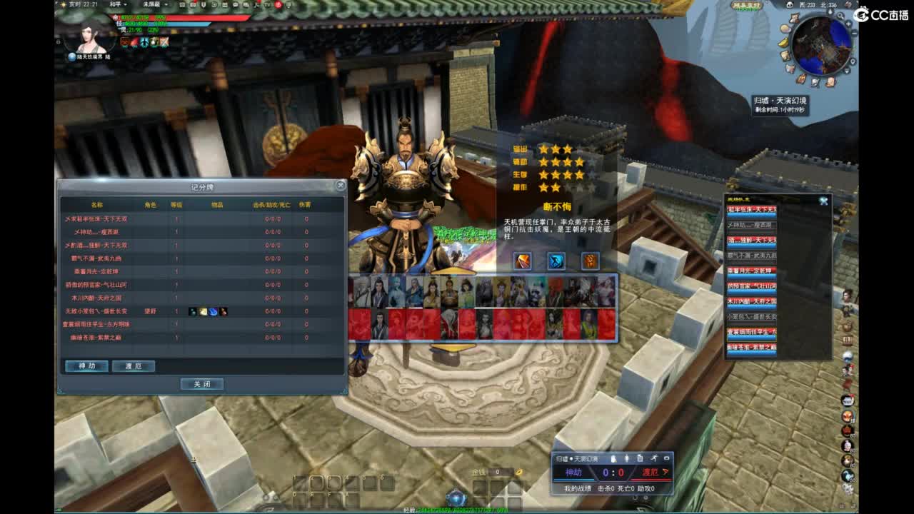 我愿化作人间的风雨陪着守护我的人 第4段